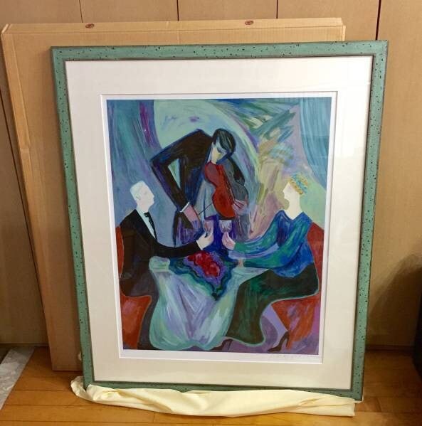 Barbara A Wood (American) Large Original Silkscreen Art Print Signed Framed: Barbara A Wood (American) Large Original Silkscreen Art Print Signed Framed Item Specifics: Artist: Barbara A Wood Unit Of Sale: Single Piece Signed By: Barbara A Wood Image Orientation: Portrait Size