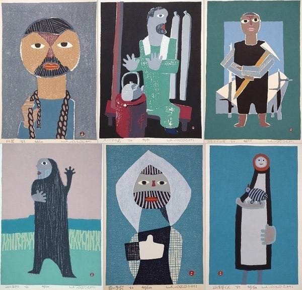 Mountain Man Portfolio 6 Prints Signed Umetaro Azechi Woodblock 1993: Mountain Man Portfolio 6 Prints Signed Umetaro Azechi Woodblock 1993 Item Specifics: Artist: Umetaro Azechi Subject: Mountain Man (Yamaotoko) / Sosaku Hanga Material: Paper (Woodblock Print) Style: Ja