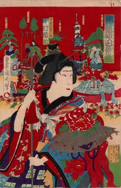 Contest Flowers of Kanda Festival Print Triptych Toyohara Kunichika Woodblock: Contest Flowers of Kanda Festival Print Triptych Toyohara Kunichika Woodblock Item Specifics: Artist: Toyohara Kunichika Subject: Kanda Festival Material: Washi Paper Style: Japanese Size: 37 x 24 cm 