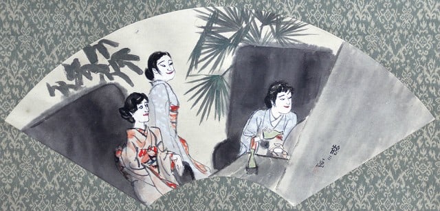 Woodblock Print Woman Japanese Antique Fan Shaped Scroll Bar: Woodblock Print Woman Japanese Antique Fan Shaped Scroll Bar Item Specifics: Artist: Tsuruzo Ishii Subject: Bar Woman / Waitress Material: Paper and Ink Style: Japanese Year Of Production: 2010 Produc