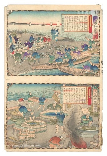 Woodblock Print Famous Products Japan Tosa Bonito 1877 Hiroshige: Woodblock Print Famous Products Japan Tosa Bonito 1877 Hiroshige Item Specifics: Artist: Hiroshige III Subject: Bonito Fishing and Processing Material: Washi Paper Style: Japanese Year Of Production: 