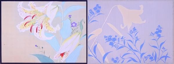 Woodblock Print Set Flowers Shadows Sadao Murakami Japanese Art 1931 (1 of 1)