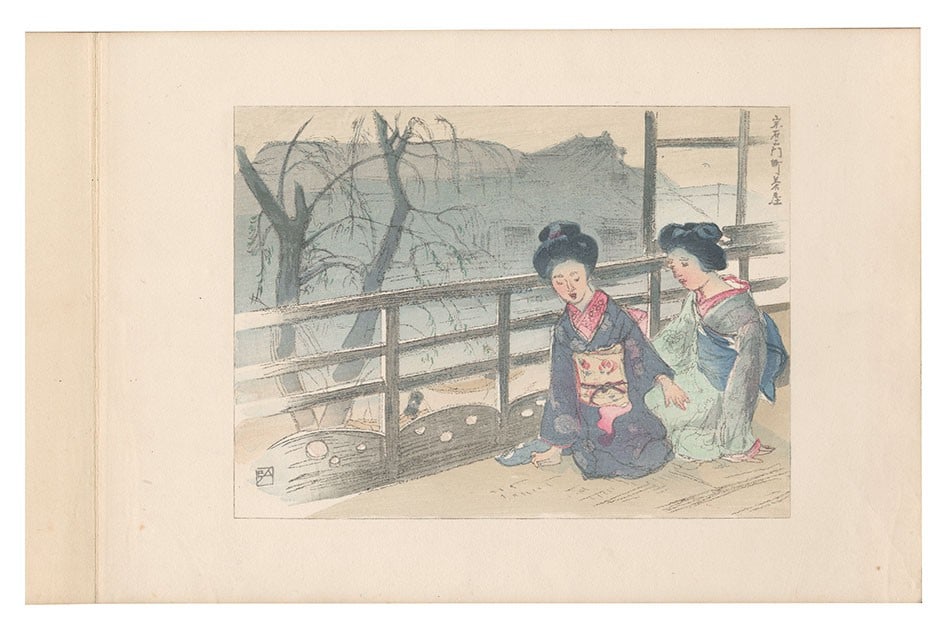 1922 Nakazawa Hiromitsu Compendium of Japan Woodblock Print Album 50 Views: 1922 Nakazawa Hiromitsu Compendium of Japan Woodblock Print Album 50 Views Item Specifics: Artist: Nakazawa Hiromitsu Subject: Landscape and Cityscape Material: Paper Style: Japanese Size: approx.: 17