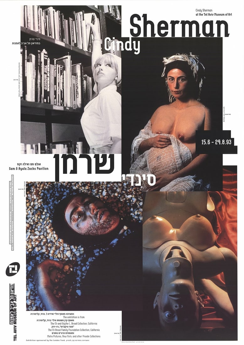 CINDY SHERMAN Portraits 33" x 23.5" Poster 1993 Photography Black & White Multi (1 of 1)