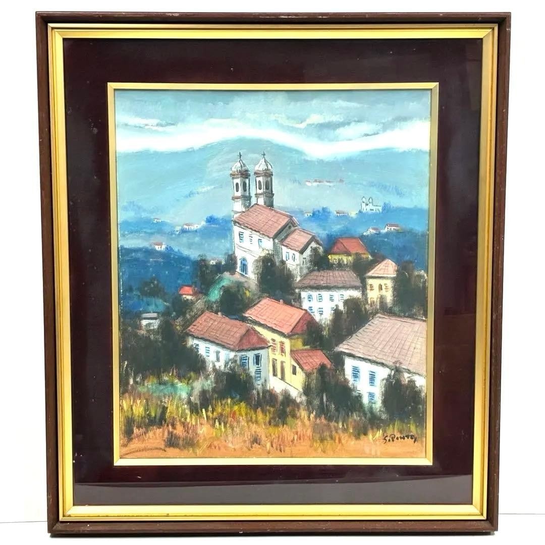 Original Oil Painting Signed Brazilian Colonial Town Church by Sylvio Pinto (1 of 9)