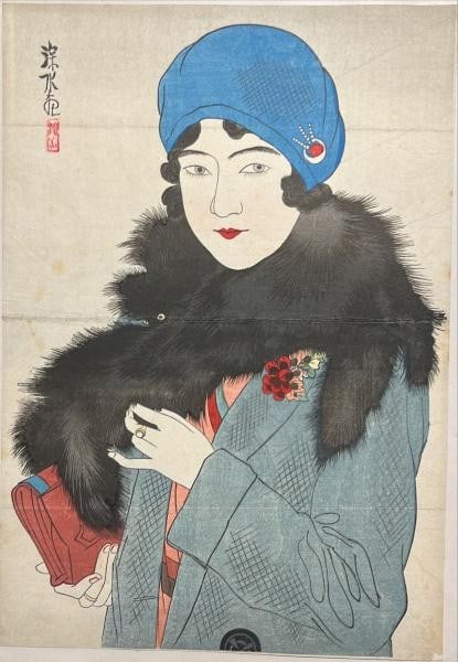 Japanese Woodblock Print Ito Shinsui Showa Beauty Early Spring Bijin ga: Japanese Woodblock Print Ito Shinsui Showa Beauty Early Spring Bijin ga Item Specifics: Artist: Ito Shinsui Subject: Bijin-ga (Beautiful Women) Material: Washi Paper Style: Japanese Product