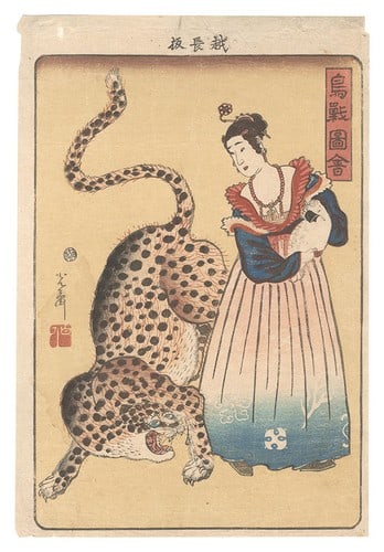 Utagawa Yoshimori Woodblock Print Choju Zue Birds Animals 1860 Japanese Art: Utagawa Yoshimori Woodblock Print Choju Zue Birds Animals 1860 Japanese Art Item Specifics: Artist: Utagawa Yoshimori Subject: Birds and Animals Material: Paper Style: Japanese Year Of Production: 186