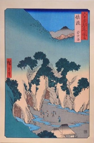 Woodblock Print Hiroshige Sado Sixty Odd Provinces Mine Gold 1918: Woodblock Print Hiroshige Sado Sixty Odd Provinces Mine Gold 1918 Item Specifics: Artist: Utagawa Hiroshige Subject: famous-place illustration Material: Paper Style: Japanese Size: 37.5 x 25 cm Year O