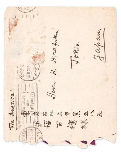 Mokichi Saito Japanese Antique Poet Calligraphy Letter Tanka: Mokichi Saito Japanese Antique Poet Calligraphy Letter Tanka Item Specifics: Artist: Saito Mokichi Subject: Japanese Calligraphy and Literature Material: Paper Style: Japanese Year Of Production: 2010