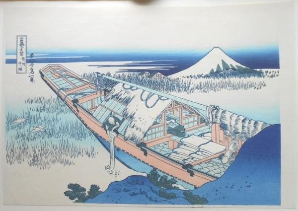 Mt Fuji 36 Views Ushibori Woodblock Print Hitachi Province Hokusai: Mt Fuji 36 Views Ushibori Woodblock Print Hitachi Province Hokusai Item Specifics: Artist: Katsushika Hokusai Subject: Ushibori in Hitachi Province Mount Fuji Material: Paper Style: Japanese Size: 27 