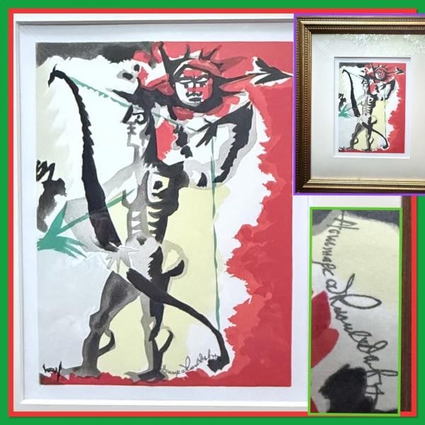 Jean Lurcat Homage to Raoul Dufy Lithograph Framed Mid Century Art: Jean Lurcat Homage to Raoul Dufy Lithograph Framed Mid Century Art Item Specifics: Artist: Jean Lurcat Subject: Mythology Hunter Sun Material: Lithograph Style: Japanese Size: 41 x 34 cm Year Of Produ