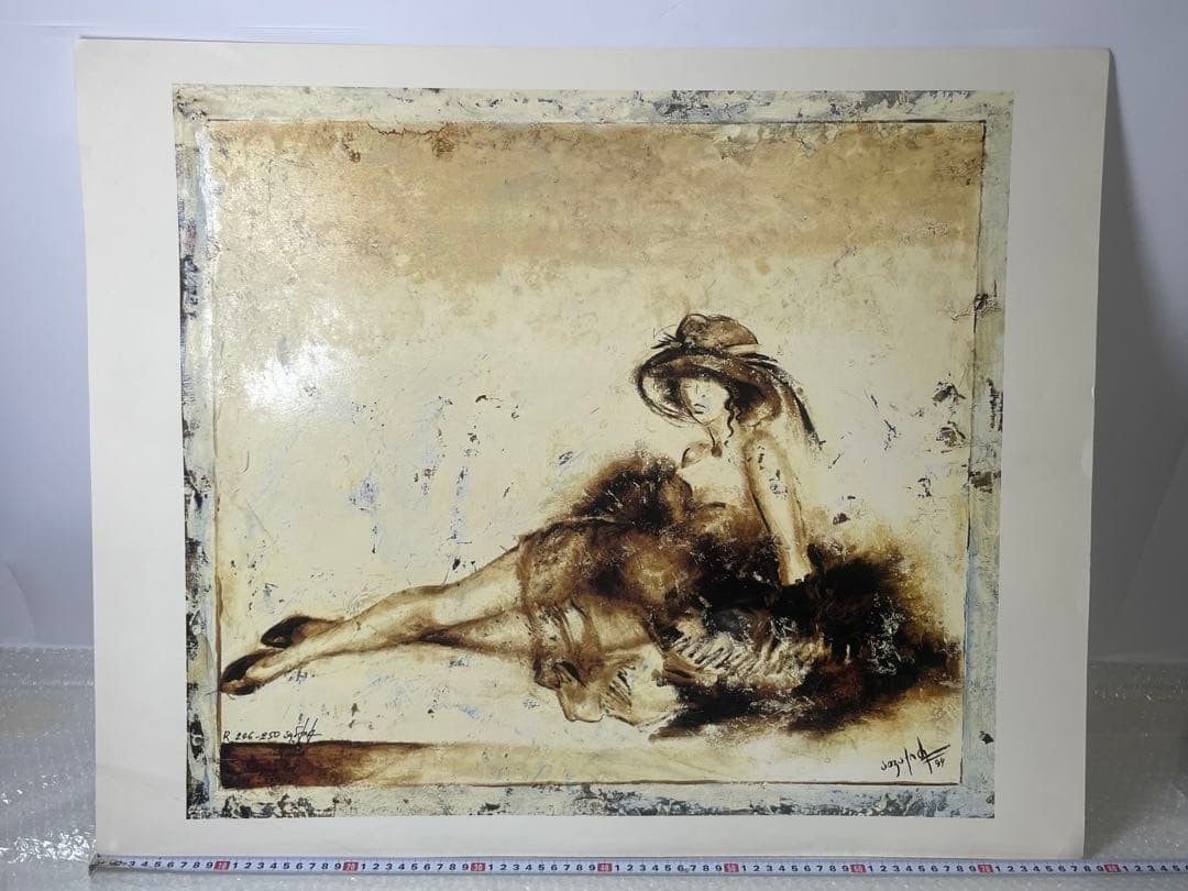 Georgi Apakidze After Rehearsal Crystal Relief Signed Ed 206/ 250: Georgi Apakidze After Rehearsal Crystal Relief Signed Ed 206/ 250 Item Specifics: Unit Of Sale: Single Piece Artist: Georgi Apakidze Signed By: Georgi Apakidze Image Orientation: Landscape Size: Large