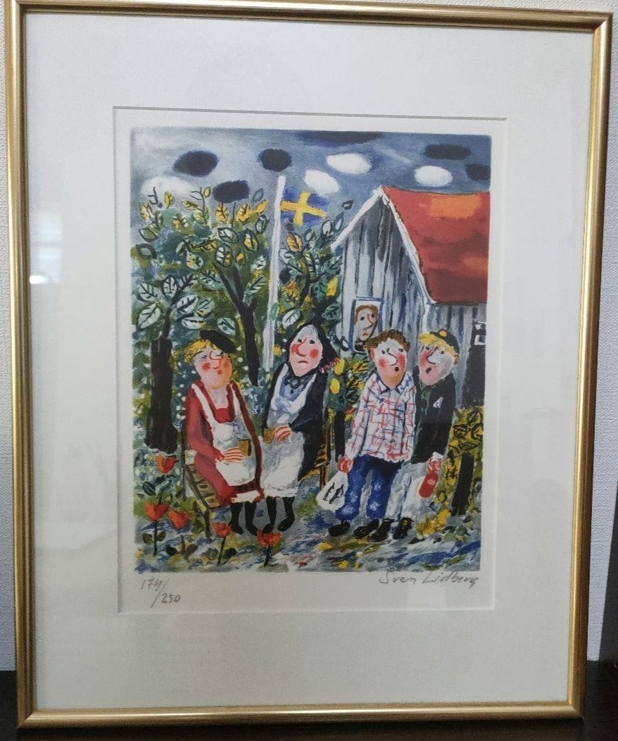 Scandinavian Folk Art Sweden Sven Lidberg Lithograph Signed Limited Edition: Scandinavian Folk Art Sweden Sven Lidberg Lithograph Signed Limited Edition Item Specifics: Artist: Sven Lidberg Unit Of Sale: Single Piece Signed By: Sven Lidberg Image Orientation: Portrait Size: Me