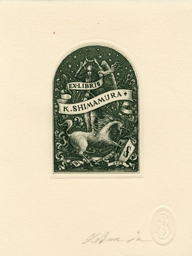 Bando Signed Etching Bookplate 5 Ex Libris Japanese Art Print 1979: Bando Signed Etching Bookplate 5 Ex Libris Japanese Art Print 1979 Item Specifics: Artist: Soichi Bando Subject: Ex Libris / Bookplate Material: Copperplate Engraving Style: Japanese Size: 9.5 x 6.5 c