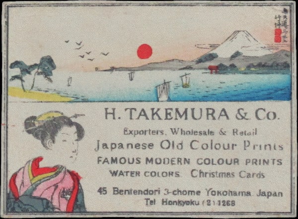 Woodblock Advertising Card Japan Pre War Antique Takemura Co H: Woodblock Advertising Card Japan Pre War Antique Takemura Co H Item Specifics: Artist: H. Takemura & Co. Subject: Advertising Material: Paper Style: Japanese Size: 8.5 x 12 cm Product Disclaimer: Plea