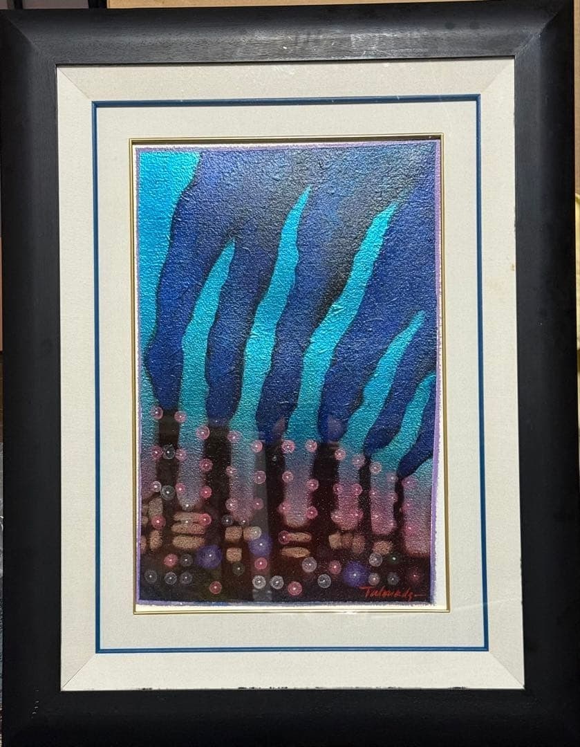 Edge of Power Signed Original Framed Mixed Media Abstract by James Talmadge (1 of 4)