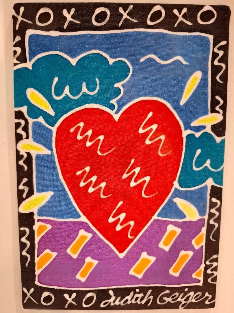 Judith Geiger Heart Silk Painting Signed Framed Love Art: Judith Geiger Heart Silk Painting Signed Framed Love Art Item Specifics: Artist: Judith Geiger Unit Of Sale: Single Piece Signed By: Judith Geiger Size: Small Signed: Yes Material: Acrylic Fabric Fram