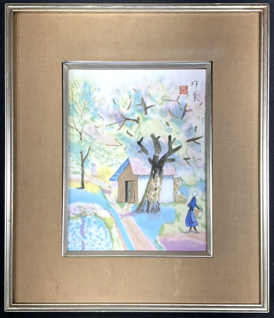 Domoto Insho Japanese Art Framed Noritake Ceramic (1 of 10)