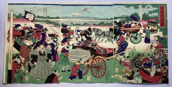 Woodblock Print Shichifukujin Lucky Gods Oban Seven Triptych: Woodblock Print Shichifukujin Lucky Gods Oban Seven Triptych Item Specifics: Artist: Ochiai Yoshiiku Subject: Seven Lucky Gods (Shichifukujin) Material: Paper Style: Japanese Size: 25.0 x 37.2 cm Prod