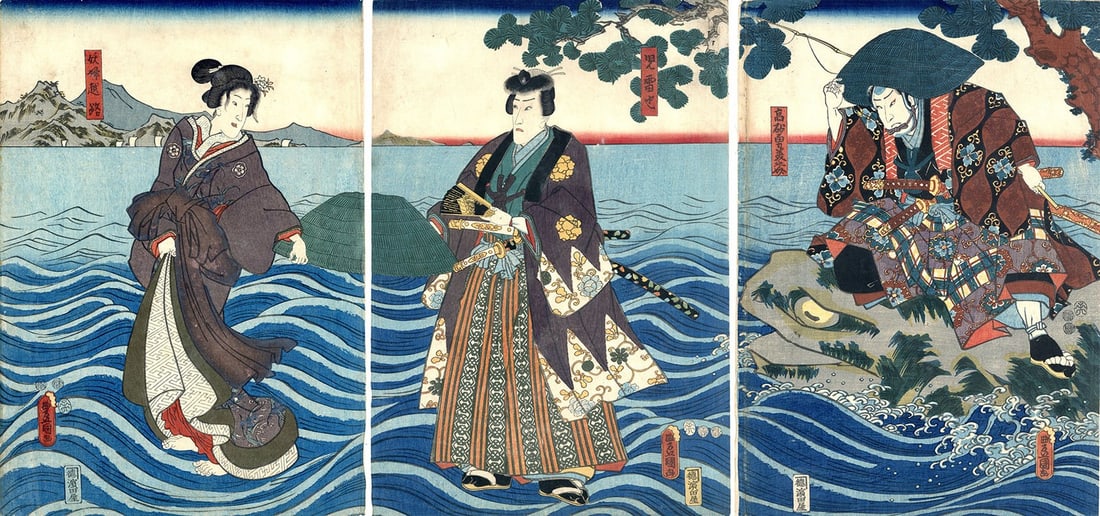Jiraiya Japanese Ukiyo e Print Triptych Toyokuni III: Jiraiya Japanese Ukiyo e Print Triptych Toyokuni III Item Specifics: Artist: Toyokuni III (Kunisada) Subject: Jiraiya / Kabuki / Folklore Material: Paper Style: Japanese Product Disclaimer: Please rev