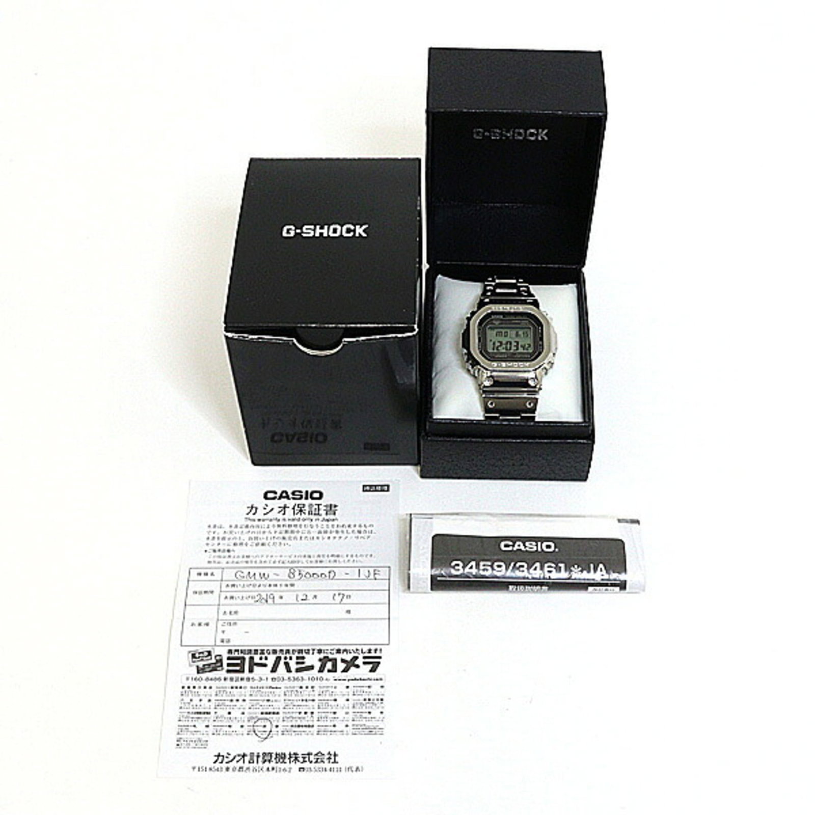 Casio Wristwatch - 2