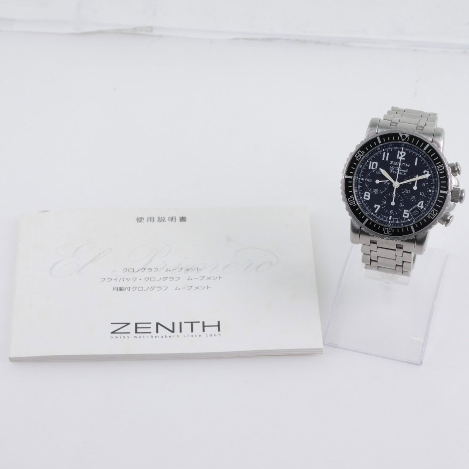 Wristwatch Zenith - 11