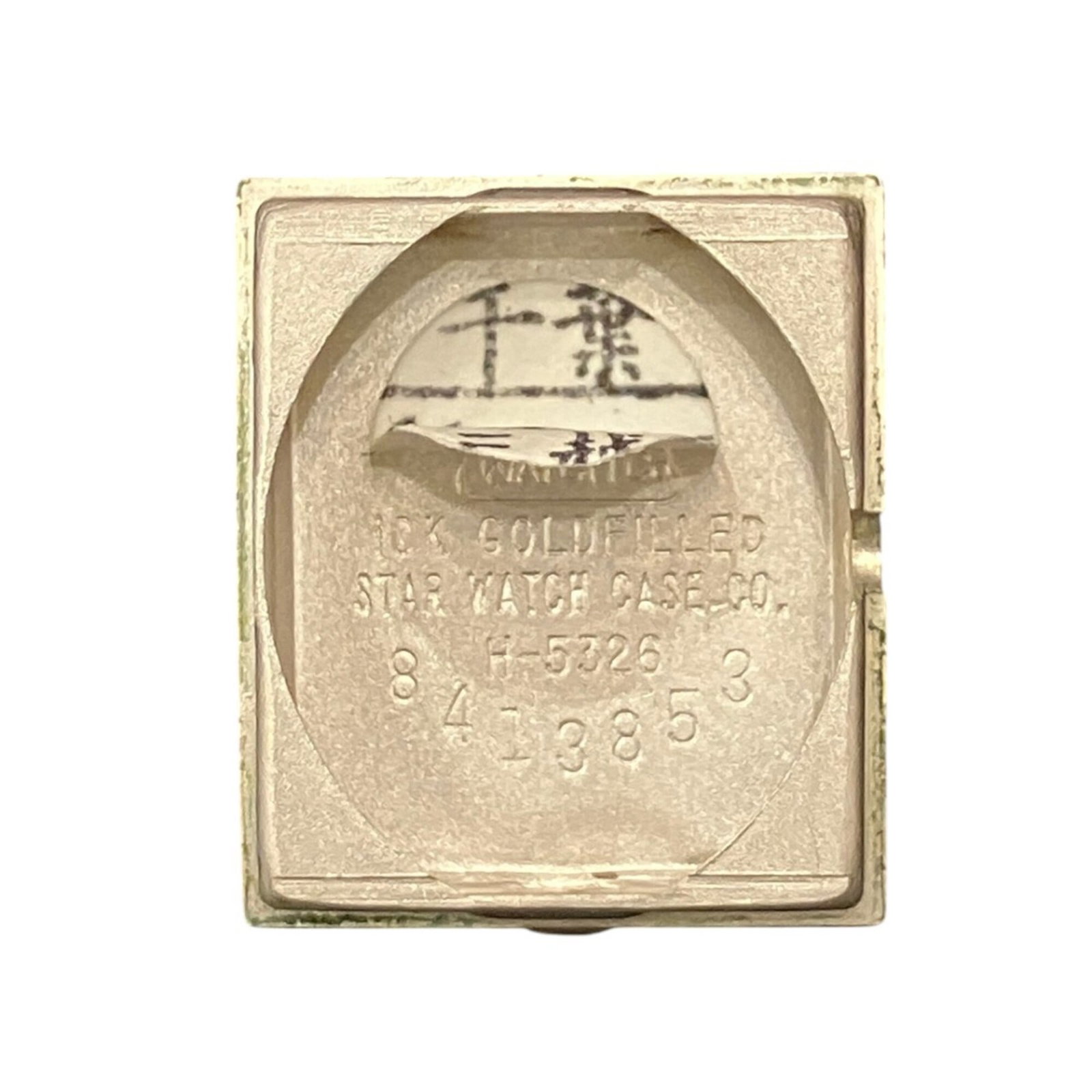 Omega Wristwatch - 8