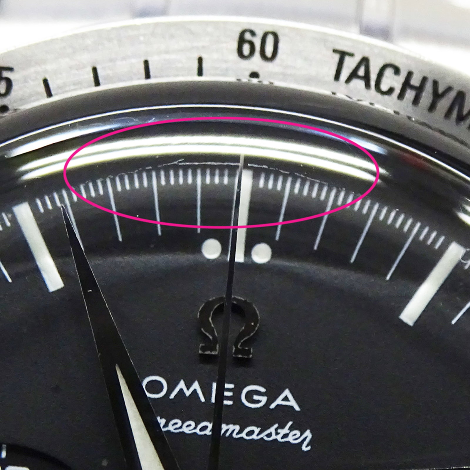 Omega Wristwatch - 6
