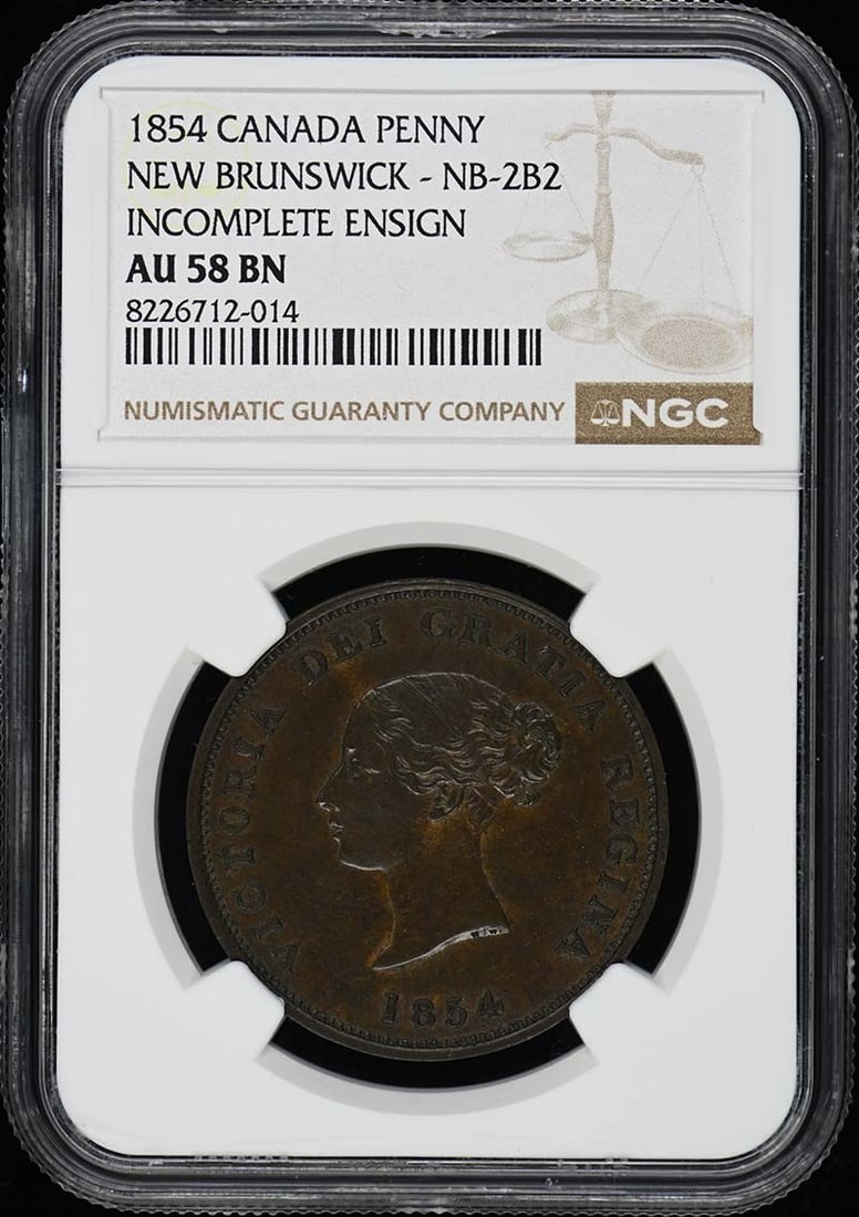1854 CANADA NEW BRUNSWICK NB-2B2 PENNY NGC AU58BN: 1854 CANADA NEW BRUNSWICK NB-2B2 PENNY NGC AU58BN This 1854 Canada New Brunswick penny features a striking design, bearing the NGC AU58BN certification, indicating a high level of detail and wear. The