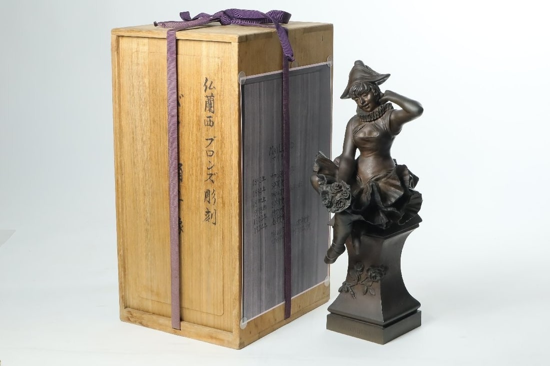 Maillard "Colombina" French Bronze Sculpture Dancer with Roses 40.8cm Signed Box: Maillard "Colombina" French Bronze Sculpture Dancer with Roses 40.8cm Signed Box Item Specifics: Unit Of Sale: Single Piece Artist: Maillard (French sculptor) Signed By: Maillard (French sculptor) Siz