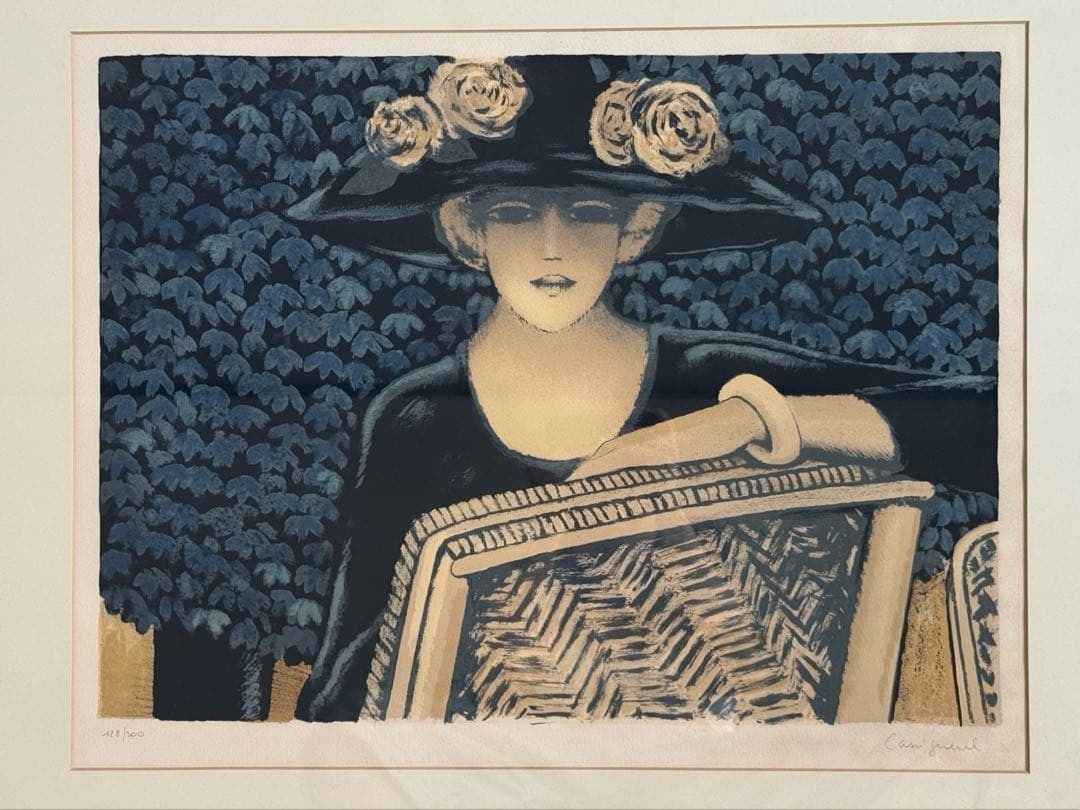 Woman in Hat Signed Jean-Pierre Cassigneul Lithograph Framed 128/ 200: Woman in Hat Signed Jean-Pierre Cassigneul Lithograph Framed 128/ 200 Item Specifics: Unit Of Sale: Single Piece Artist: Jean-Pierre Cassigneul Signed By: Jean-Pierre Cassigneul Image Orientation: Lan