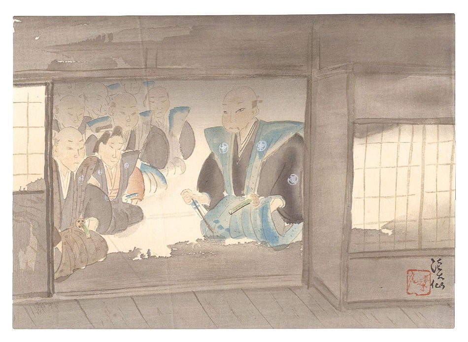 1920 Tomita Keisen Japanese Woodblock Print The Loyal Ronins 47 Ronin: 1920 Tomita Keisen Japanese Woodblock Print The Loyal Ronins 47 Ronin Item Specifics: Artist: Tomita Keisen Subject: The Loyal Ronins (47 Ronin) Samurai History Material: Paper Style: Japanese Size: 2