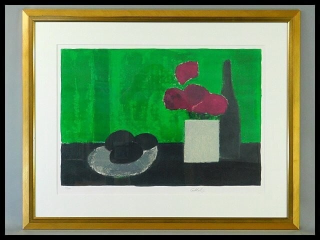 Cathelin Signed Bernard Original Lithograph Framed Art Print Avocado (1 of 9)