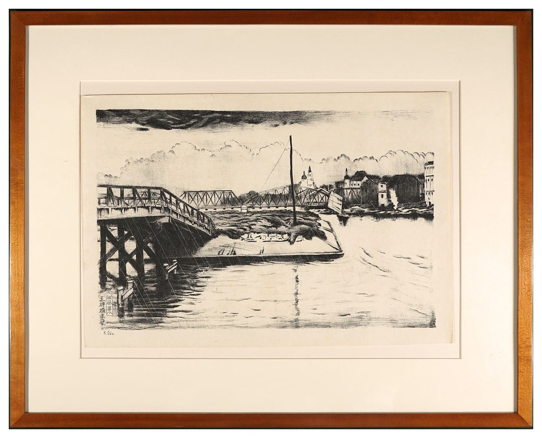 Kazuma Ed Framed Sight 50 Osaka Tenjin Bridge 1918 Lithograph Signed: Kazuma Ed Framed Sight 50 Osaka Tenjin Bridge 1918 Lithograph Signed Item Specifics: Artist: Oda Kazuma Subject: Landscape / Osaka Cityscape Material: Paper Style: Japanese Size: 29 x 44.5 cm Year Of 