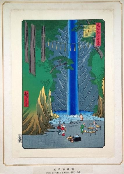 Famous Views of Edo Oji Fudo Utagawa Hiroshige Woodblock Print Showa: Famous Views of Edo Oji Fudo Utagawa Hiroshige Woodblock Print Showa Item Specifics: Artist: Utagawa Hiroshige Subject: Fudo Falls at Oji Material: Paper Style: Japanese Year Of Production: Edo period