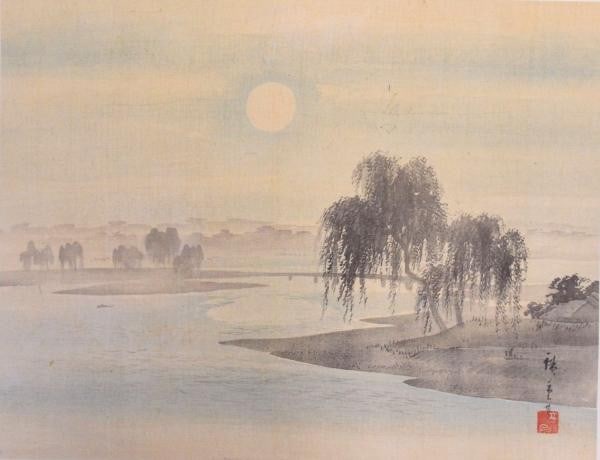 Hiroshige Moonlit River Utagawa Shinbi 1907 Print Ukiyo e Art (1 of 1)