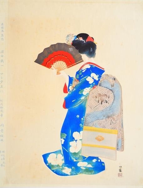 Takeuchi Seiho Woodblock Print Are Yudachi Ni Sudden Evening Shower Japanese Art: Takeuchi Seiho Woodblock Print Are Yudachi Ni Sudden Evening Shower Japanese Art Item Specifics: Artist: Takeuchi Seiho Subject: Landscape and Figures in Rain Material: Paper Style: Japanese Size: 50 
