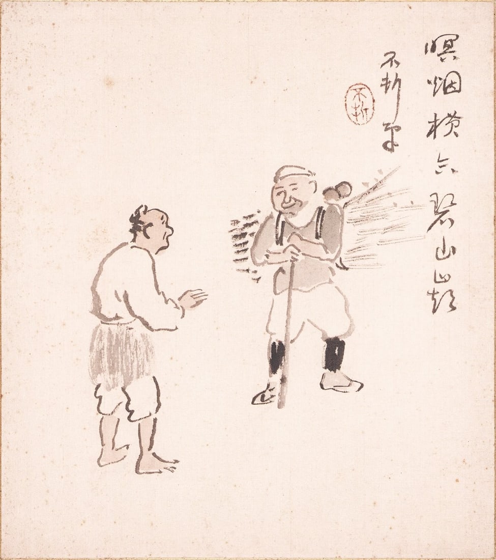 Nakamura Fusetsu Japanese Art Shikishi Gyosho Mondo Fisherman Woodcutter (1 of 1)