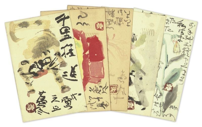 6 Hand written Letters by Sofu Teshigahara Sogetsu Ikebana Art Founder: 6 Hand written Letters by Sofu Teshigahara Sogetsu Ikebana Art Founder Item Specifics: Artist: Sofu Teshigahara Subject: Sogetsu Ikebana History and Correspondence Material: Paper and Ink Style: Japan