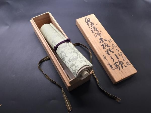 Japanese Zen Scroll Hakuin Ekaku Woodblock Print Zenga Calligraphy Box 8m (1 of 6)