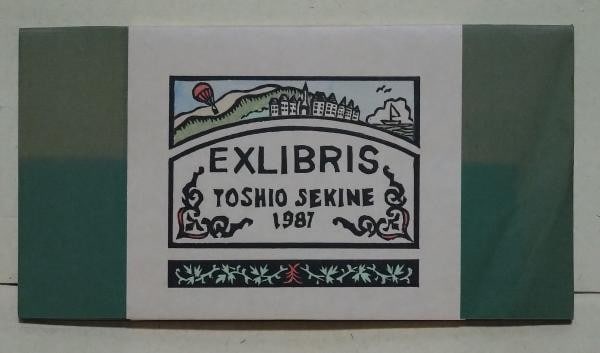 Hisao Sekine Exlibris 1987 Ltd Ed 90 9 Woodblock Prints Japanese Art Bookplate: Hisao Sekine Exlibris 1987 Ltd Ed 90 9 Woodblock Prints Japanese Art Bookplate Item Specifics: Artist: Hisao Sekine Subject: Exlibris Bookplates Material: Paper Style: Japanese Size: 12 x 22 cm Year O