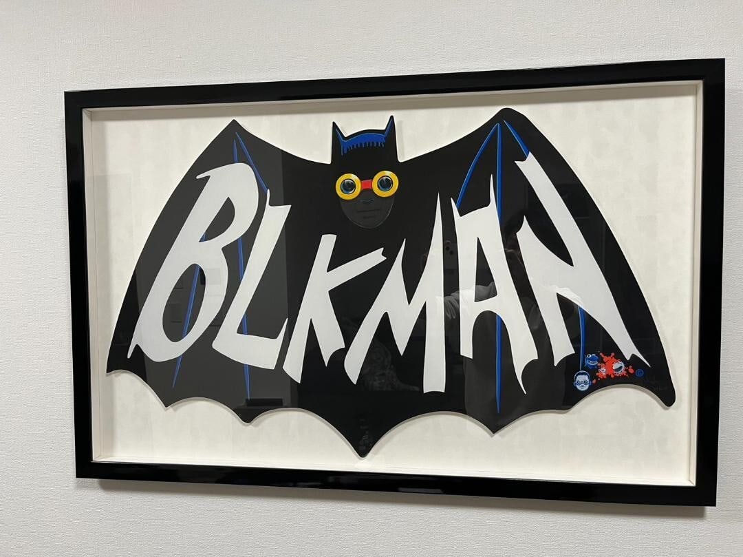 Hebru Brantley 'Calling All Cars' Fly Boy as Batman Limited Edition Print Signed (1 of 4)
