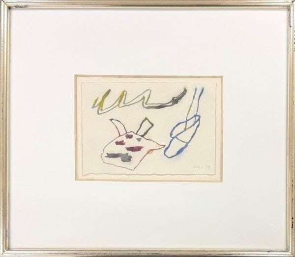 Jan Voss Original Watercolor German French Signed Abstract Art 1979 (1 of 10)