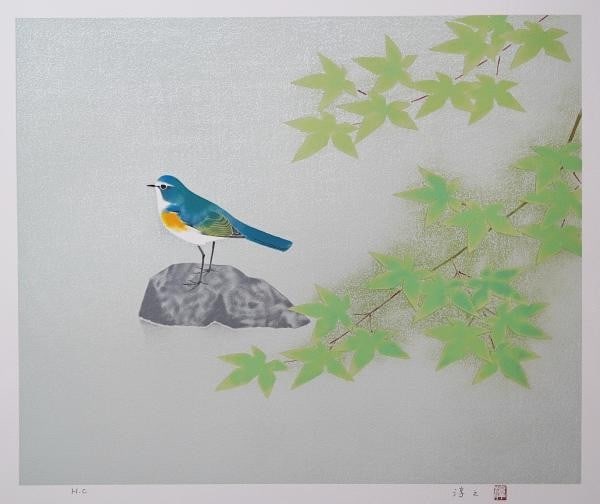 Uemura Signed Lithograph Ruribitaki Bird Art Atsushi Japan (1 of 6)