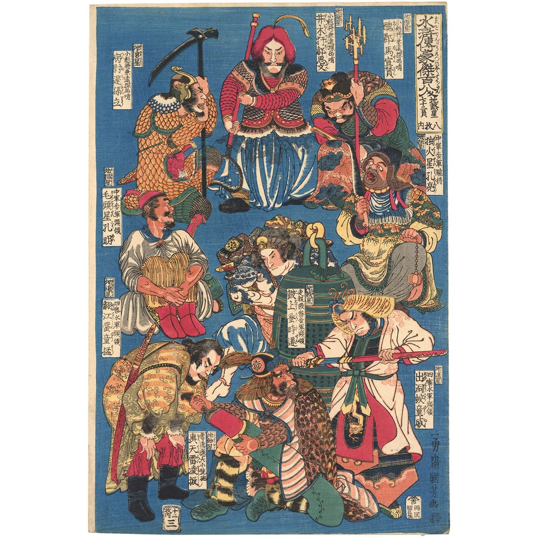 Suikoden 108 Heroes Kuniyoshi Oban 1843 e Ukiyo Musha Japanese Woodblock Print: Suikoden 108 Heroes Kuniyoshi Oban 1843 e Ukiyo Musha Japanese Woodblock Print Item Specifics: Artist: Utagawa Kuniyoshi Year Of Production: 1843 Size: 37.9 x 25.8 cm Style: Japanese Material: Washi P