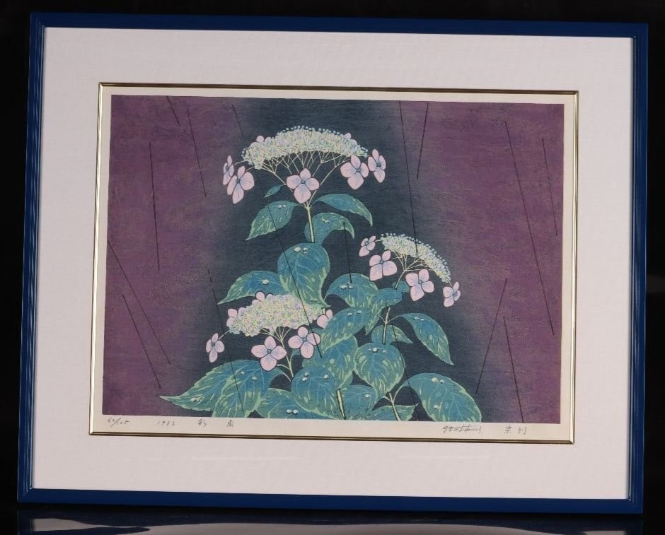 Munenori Makino Sao (Drizzling Rain) 1983 Japanese Woodblock Print ed.62/ 125: Munenori Makino Sao (Drizzling Rain) 1983 Japanese Woodblock Print ed.62/ 125 Item Specifics: Unit Of Sale: Single Piece Artist: Munenori Makino (Mu Ye Zong Ze Japanese b. 1940) Signed By: Munenori Ma
