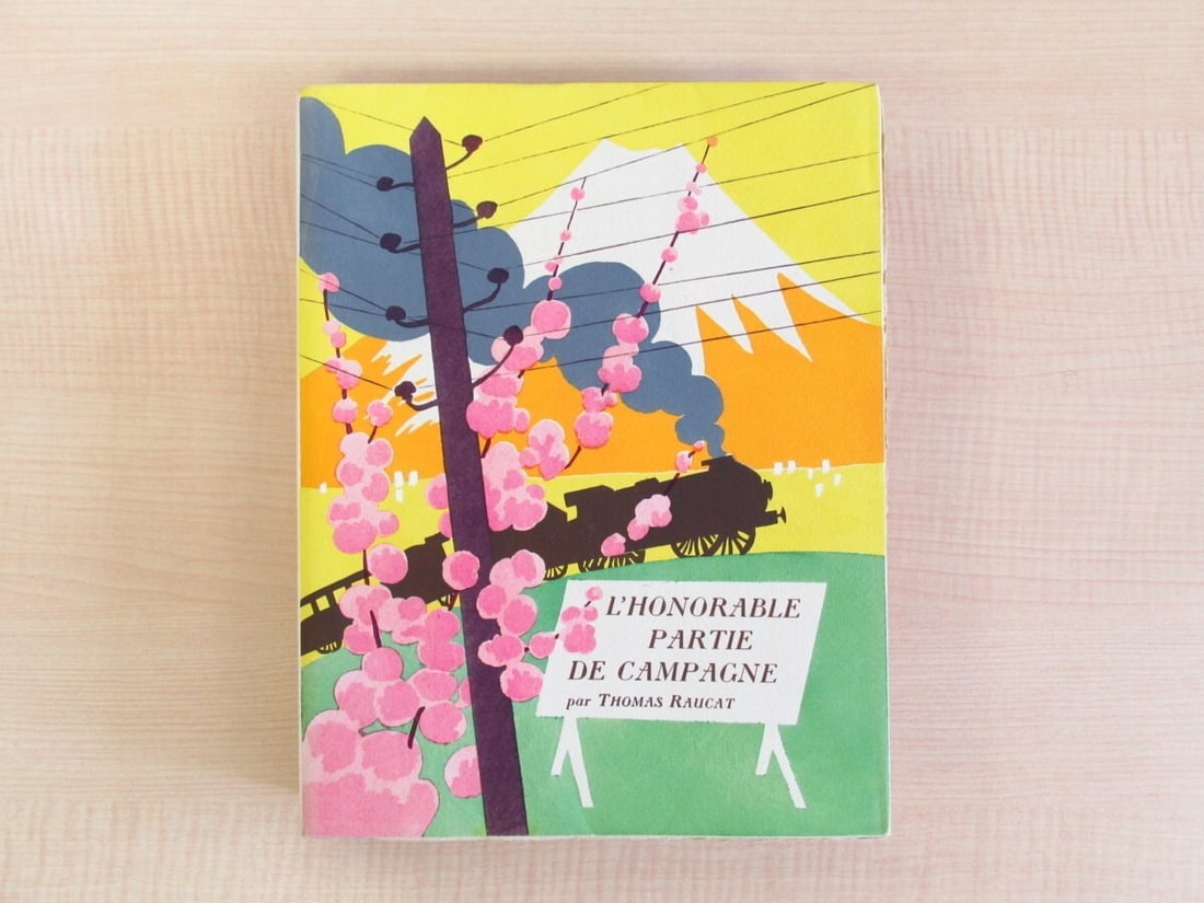'L'honorable partie de campagne' by Thomas Raucat Illustrated by Jacques Touchet (1 of 10)