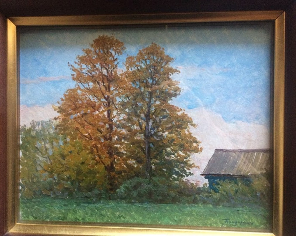 Timkov Nikolai Signed Framed Oil Russian Autumn Landscape Painting (1 of 4)
