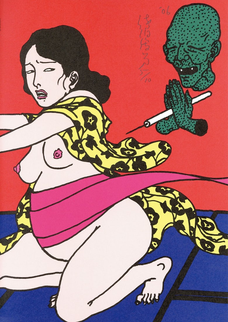 Toshio Saeki Signed Offset Print 2006 Ltd 20 Ero Guro Japanese Art: Toshio Saeki Signed Offset Print 2006 Ltd 20 Ero Guro Japanese Art Item Specifics: Artist: Toshio Saeki Subject: Surrealism / Ero Guro Material: Paper Style: Japanese Size: 25.6 x 18.1 cm Year Of Prod