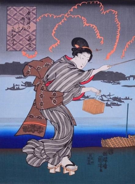 Utagawa Kuniyoshi Woodblock Print Summer Beauty Masterpiece Series Ukiyo e: Utagawa Kuniyoshi Woodblock Print Summer Beauty Masterpiece Series Ukiyo e Item Specifics: Artist: Utagawa Kuniyoshi Subject: Bijin-ga (Beautiful Women) Summer Material: Washi Paper Style: Japanese Si